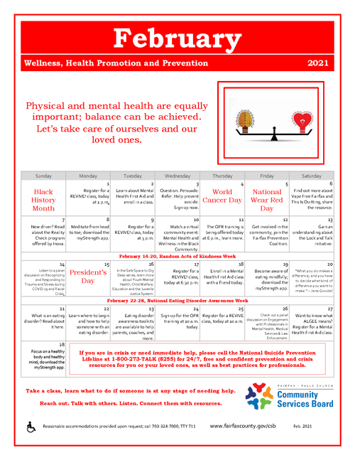 February wellness activities calendar