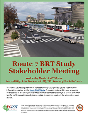Route 7 BRT Meeting Flyer - March 11, 2020