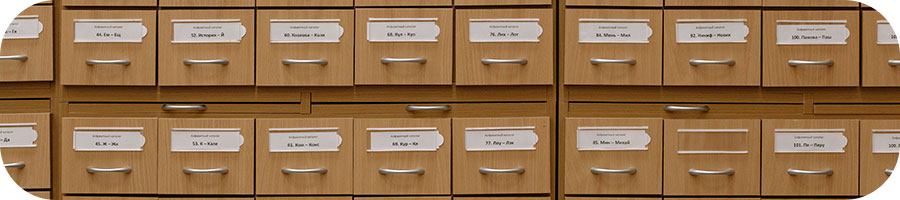 rows and columns of drawers containing catalog information