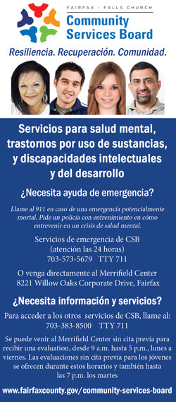 Image of general CSB rack card in Spanish