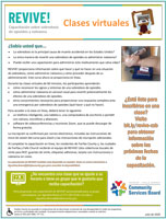 thumbnail image of a printable PDF flyer about naloxone training