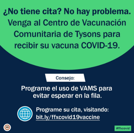 COVID-19 vaccine graphic in Spanish