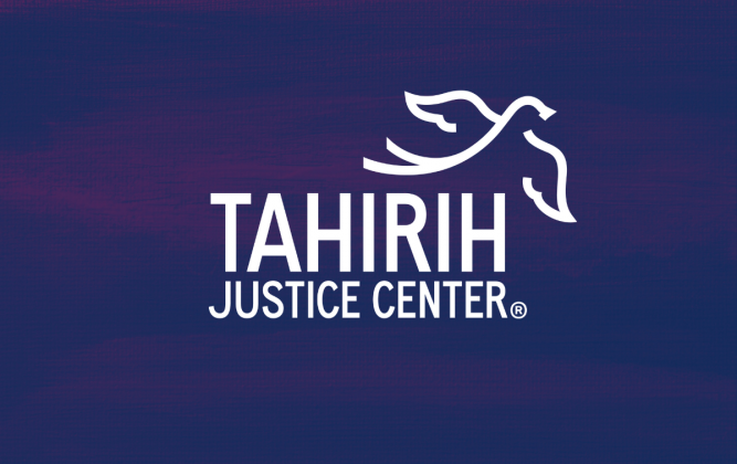 Tahirih Justice Center logo graphic