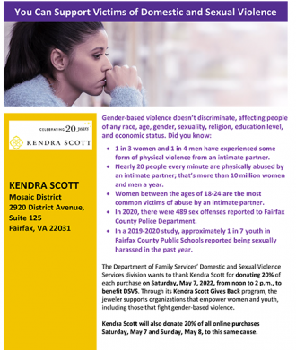 kendra-scott-invite.png