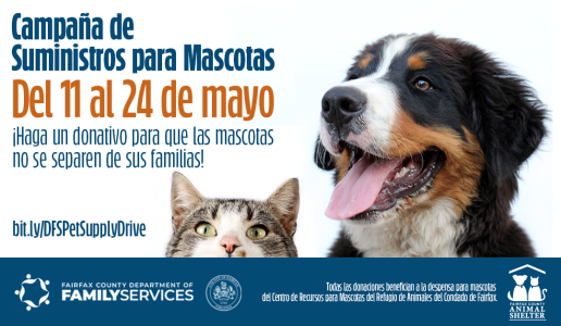 Pet Supply Drive 2025-Social Media Image 2 (Spanish)