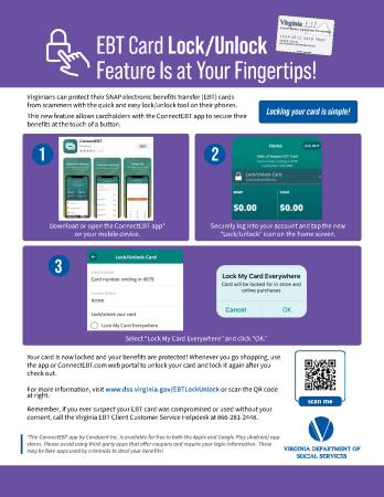 EBT Card Lock/Unlock Flyer