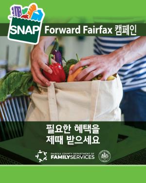  SNAP Forward Fairfax-Korean Social Graphic 1