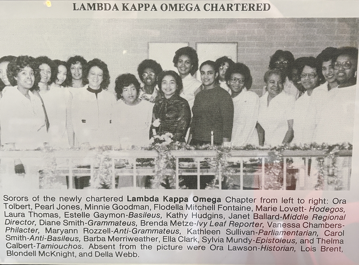 Lambda Kappa Omega's 23 founding members, including Cahty Hudgins