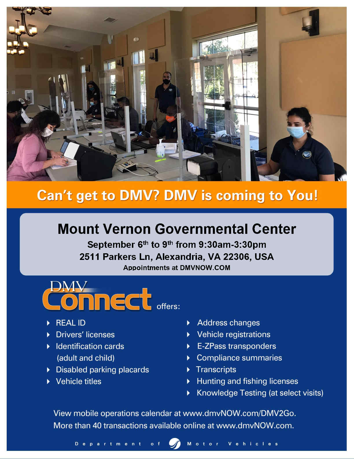 DMV Connect