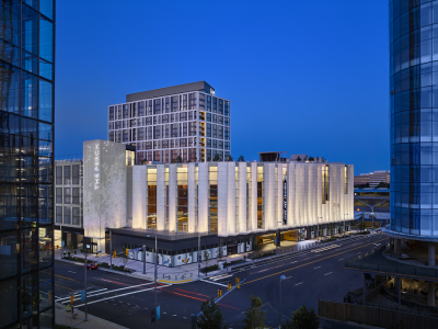 Capitol One Hall building exterior