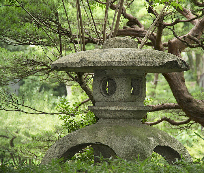 Moon Gate Garden Feature