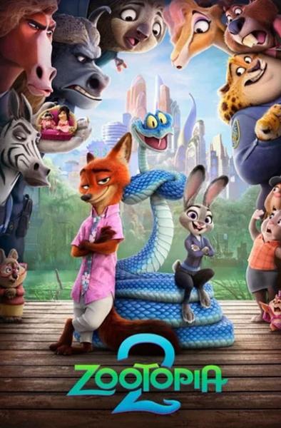 Zootopia 2