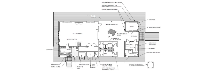 Sully Woodlands Stewardship Education Center image 2