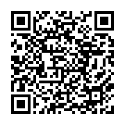 QR code for scheduling appointment with Central Records