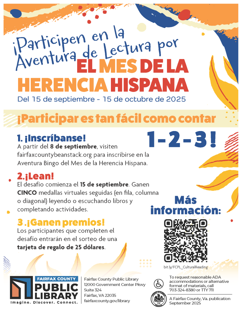 Poster Aventura de Lectura del Mes de la Herencia Hispana