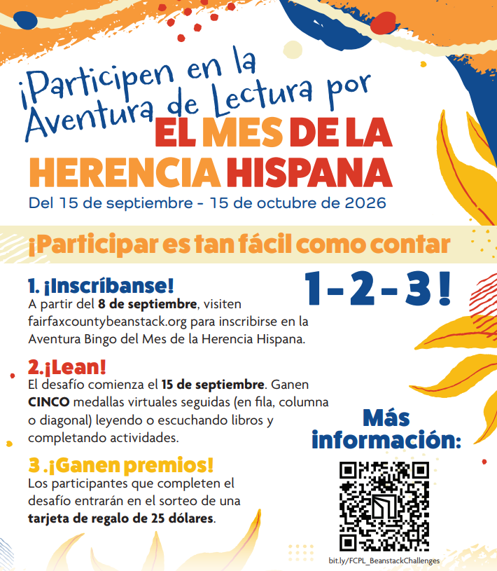 Aventura de Lectura por el Mes de la Herencia Hispana 2026 Afiche en español La Aventura de Lectura por el Mes de la Herencia Hispana