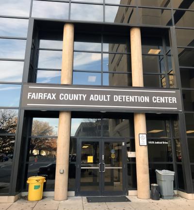 Ground floor entrance to Adult Detention Center